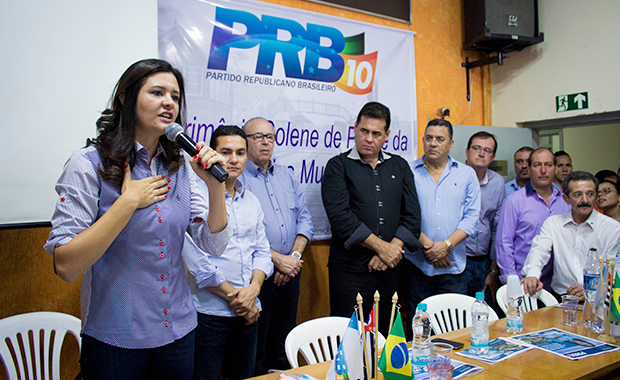 Renata Sene, pré-candidata a prefeita do PRB
